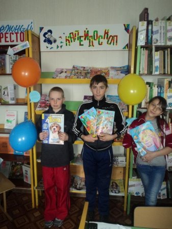 Путешествие по стране периодика