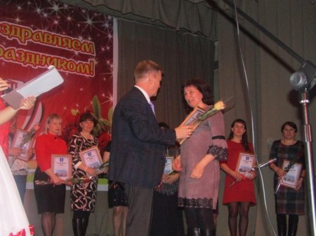 День работника культуры
