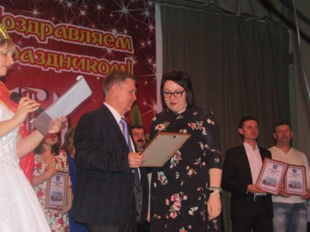 День работника культуры