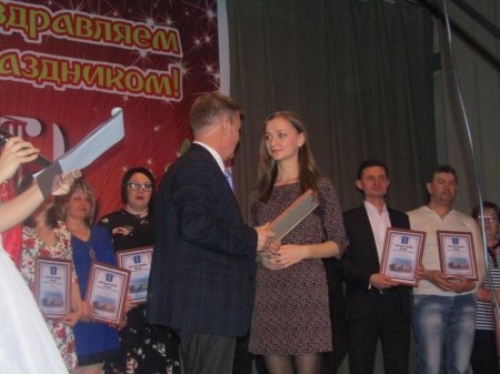 День работника культуры