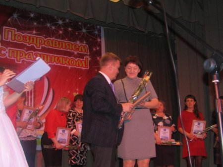 День работника культуры