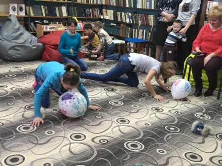 Вместе дружная семья