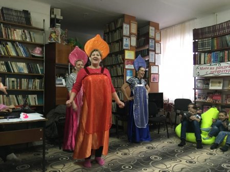 Вместе дружная семья