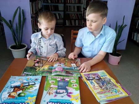 ПУТЕШЕСТВИЕ В СТРАНУ ЖУРНАЛИЮ