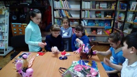 Страна Журналия