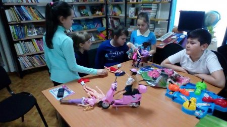 Страна Журналия