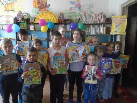 Здравствуй, Книжкина неделя