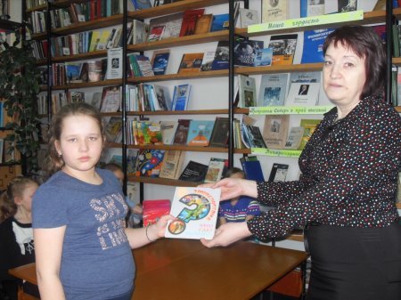 Без добрых книг душа черствеет