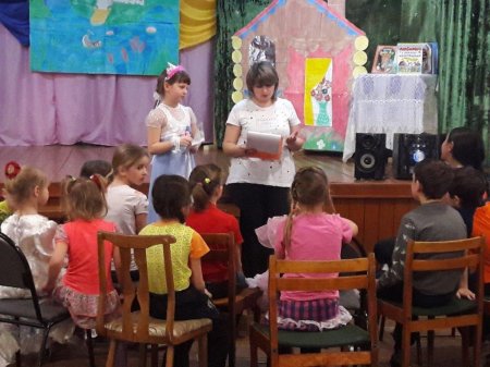 Весь мир от "А" до "Я" откроет книжная страна!