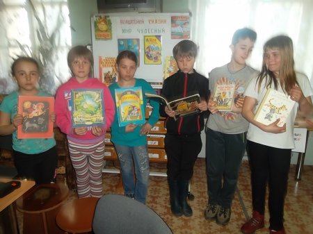 Весь мир от А до Я откроет книжная страна