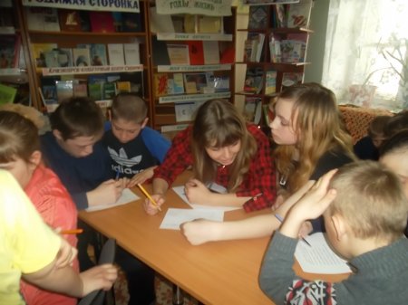 Весь мир от А до Я откроет книжная страна