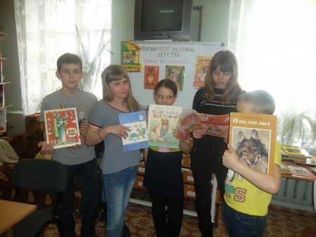 Весь мир от А до Я откроет книжная страна