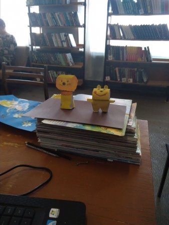 Весь мир от А до Я откроет Книжная страна