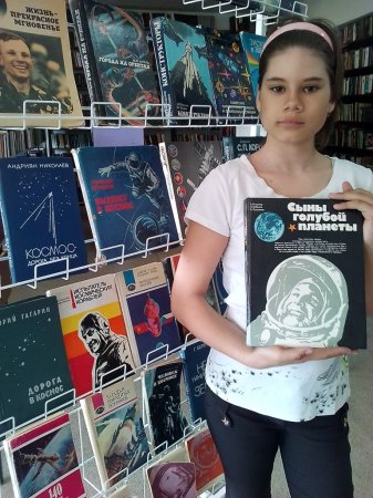По космическим просторам