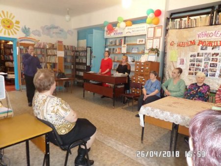 Вечер  отдыха в библиотеке  «Праздник читающих  людей».