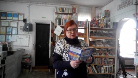 Читаем  детям  о  войне
