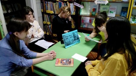 Дискуссия на тему: «Человеческое благородство» 