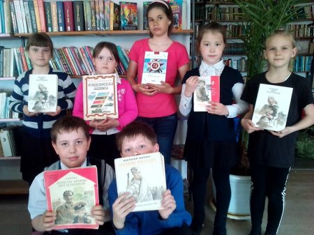 ЧИТАЕМ КНИГИ  О ВОЙНЕ