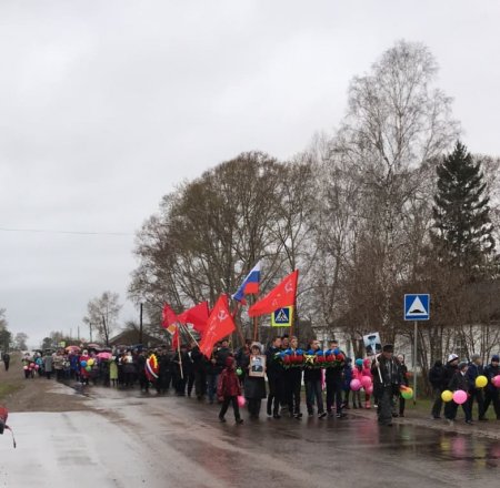 Бессмертный полк