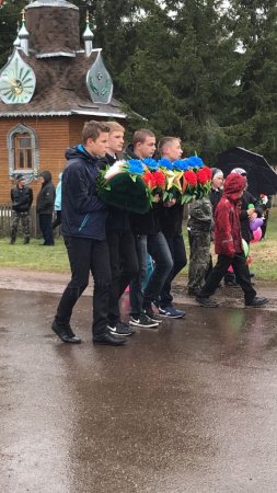 Бессмертный полк