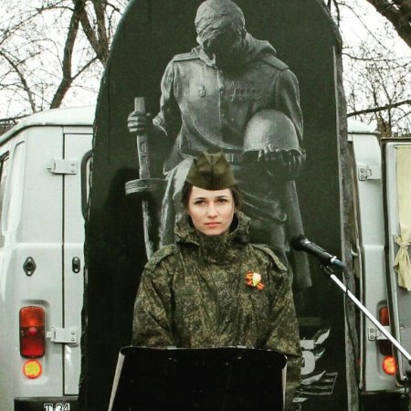 Бессмертный полк