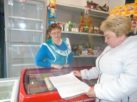 Сказкоград