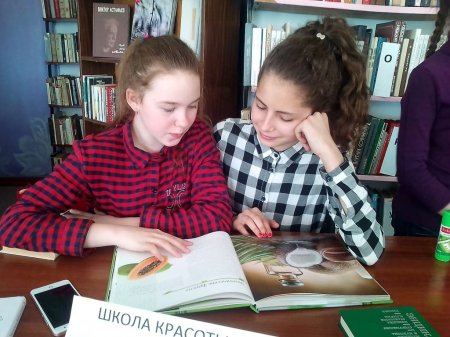 В ЗДОРОВОМ ТЕЛЕ - ЗДОРОВЫЙ ДУХ
