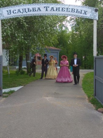 Опираясь на прошлое, строим будущее