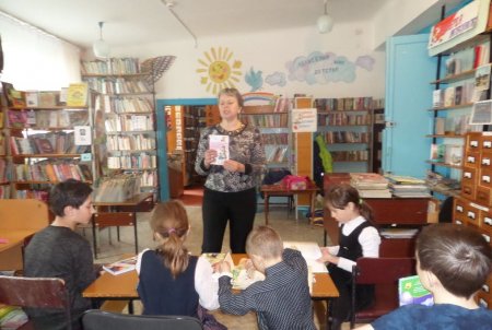Угощаем новой книгой