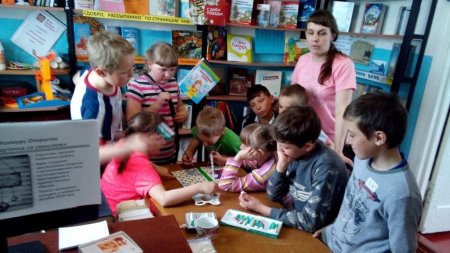 Акварельная поляна