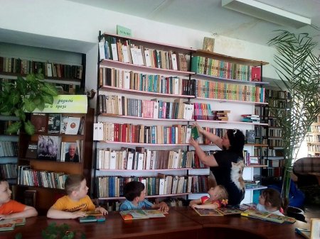 ЗНАКОМЬТЕСЬ, КНИЖКИН ДОМ!