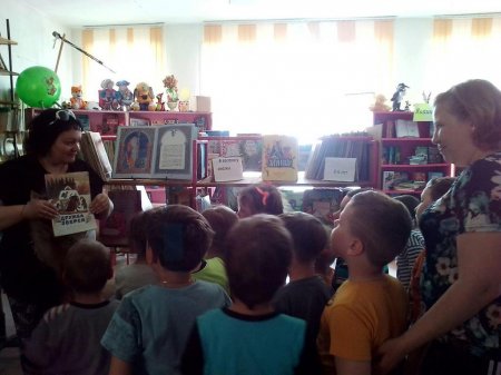 ЗНАКОМЬТЕСЬ, КНИЖКИН ДОМ!