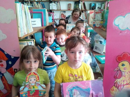 ЗНАКОМЬТЕСЬ, КНИЖКИН ДОМ!