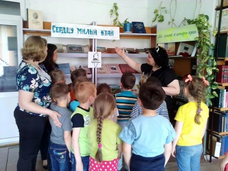 ЗНАКОМЬТЕСЬ, КНИЖКИН ДОМ!