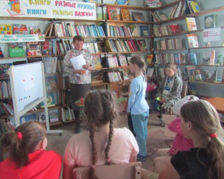 Путешествие в прекрасное