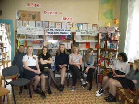 ЧАС ПОЛЕЗНОГО СОВЕТА «ВРЕДНЫЕ ПРИВЫЧКИ»