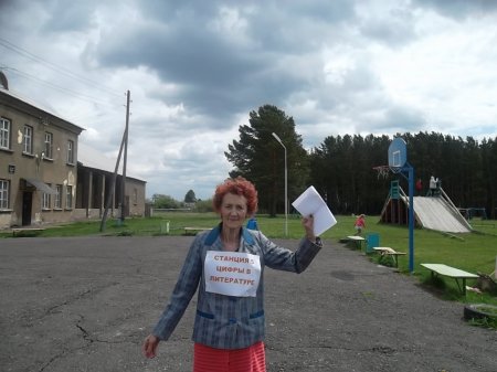 СОЛНЫШКО В ГЛАЗАХ