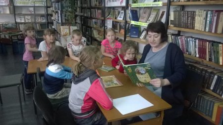 В царстве славного  Салтана