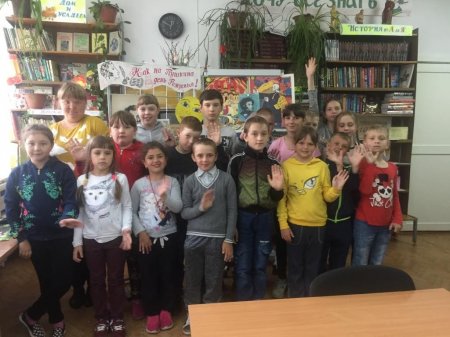 Пушкинский день в России! 