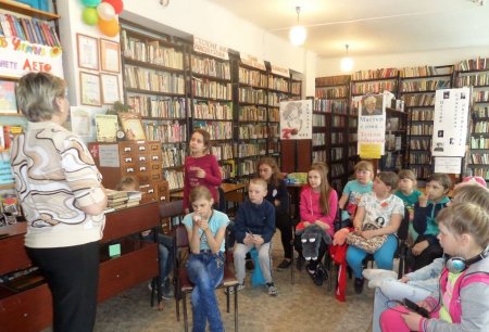 «День  чтения  вслух» -  «Литературное  наследие  А. С. Пушкина – детям».