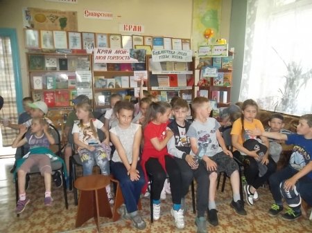 ДЕНЬ ВОДЫ 