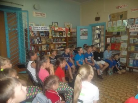 КИНОПУТЕШЕСТВИЕ ПО СТРАНИЦАМ ЛЮБИМЫХ КНИГ