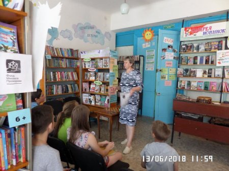 Литературная  викторина  «Любимые  герои»