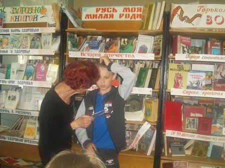 В МИРЕ ЖИВОТНЫХ