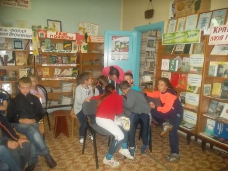В МИРЕ ЖИВОТНЫХ