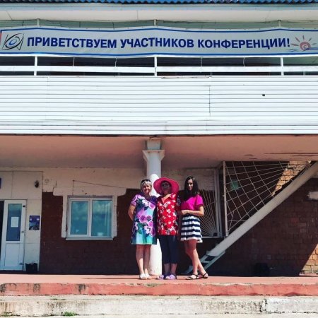 Новые форматы современного библиотечного пространства