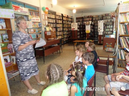 В  гостях  у  матушки  Природы