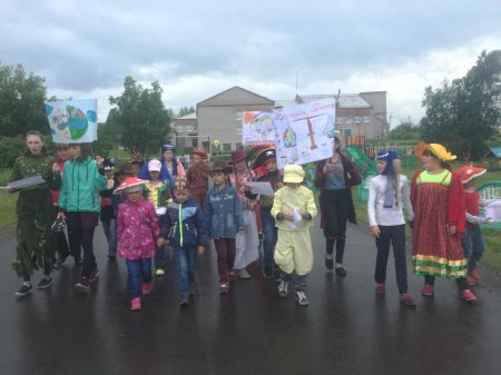 Мы должны любить планету, ведь другой подобной нету!