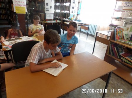 Литературные  сезоны