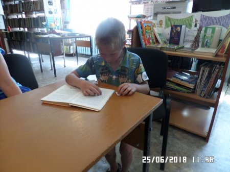 Литературные  сезоны